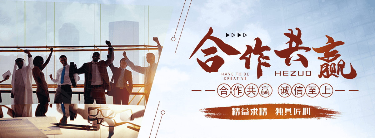乌兰察布石牌坊厂家