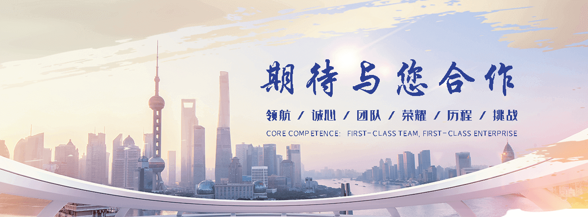 乌兰察布单门石牌坊